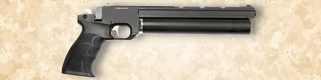 Qual a melhor Pistola de Pressão PCP?