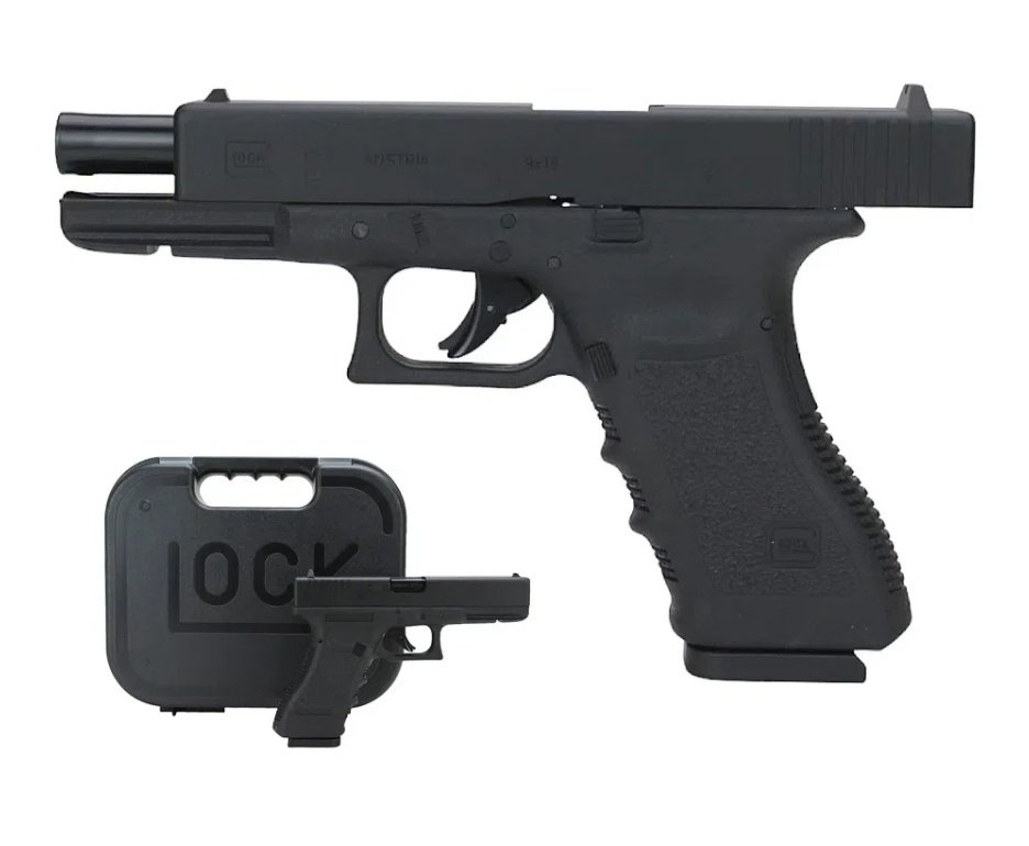 Pistola de Pressão CO2 Glock G17 4.5 Chumbinho e BBs + Co2 + Bbs + Chumbo