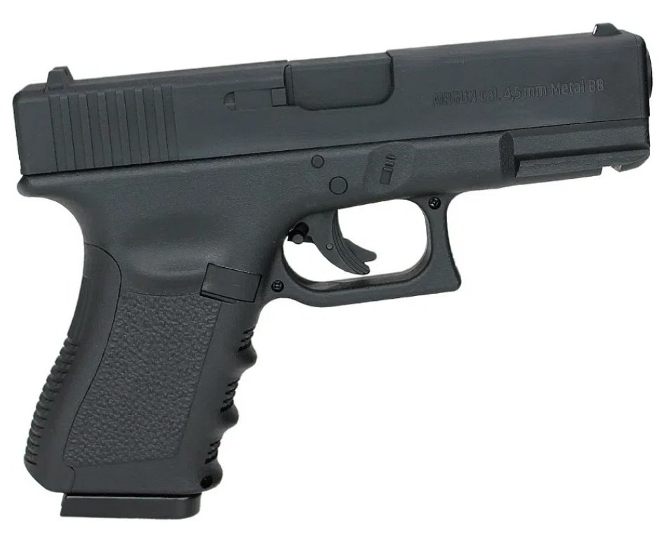 Pistola de Pressão Glock G11 Rossi 4.5mm G19 NBB + Co2 + BBs + Speed Loader