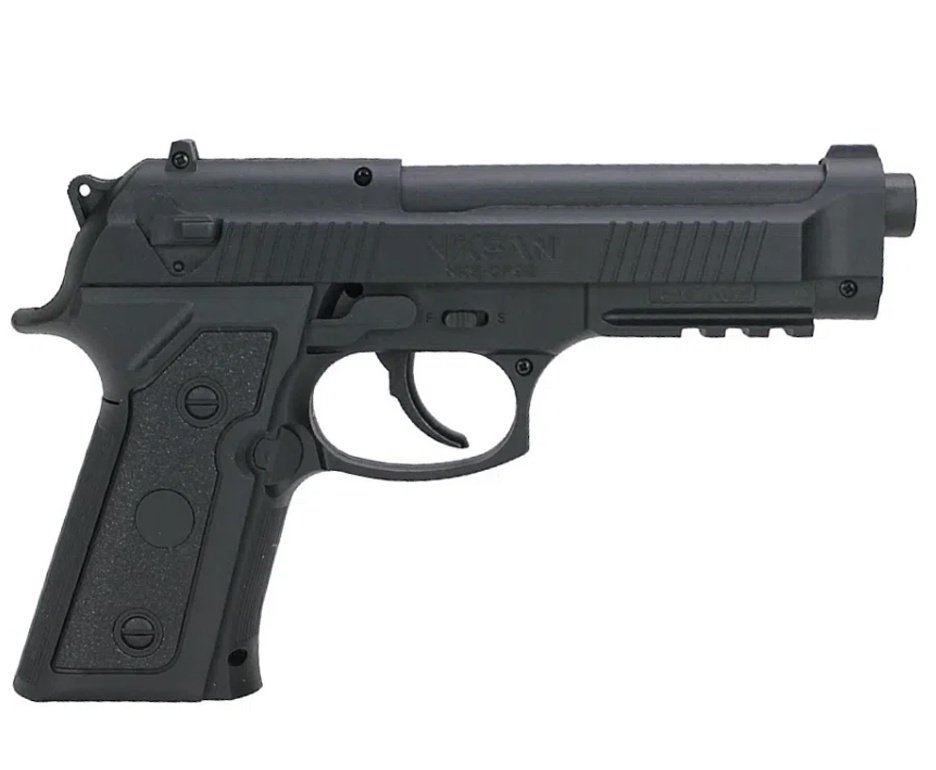 Pistola de Pressão CO2 Airguns CP92 4.5mm + Co2 + BBS + Case + Alvos + Óleo