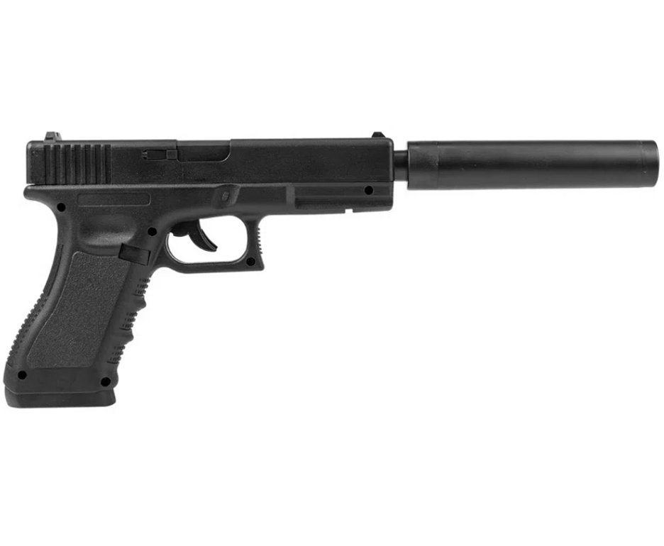 Pistola de Pressão Airgun CO2 G17 Magnum 4,5mm - Rossi + Co2 + BBS