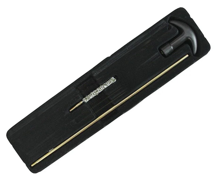 Kit Limpeza FXR - Para Artefatos - 3 Pçs Itens Cal 4.5mm