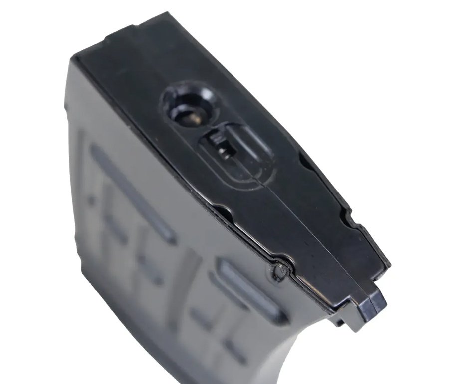 Magazine Rifle Cyma Dragunov CM057A 6mm