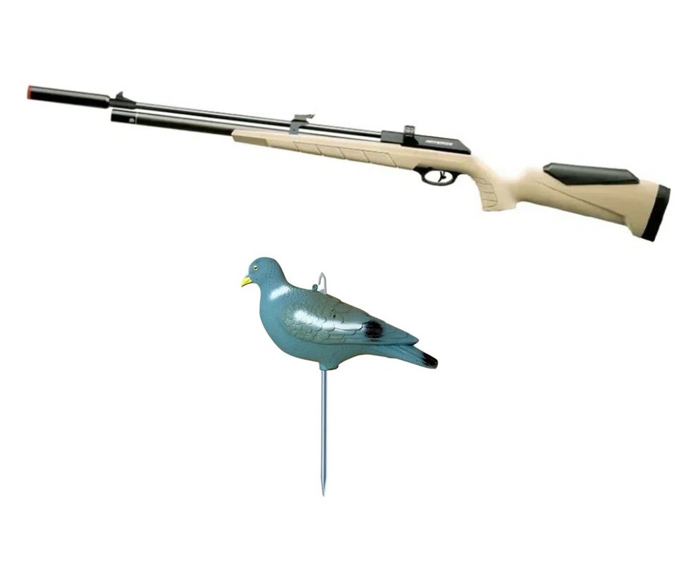 Carabina de Pressão Artemis PCP PR900T G3 Tan 5,5mm - FXR + Chama Pássaro