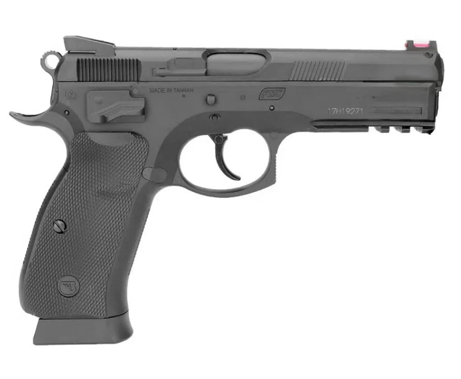 Pistola De Pressão Gás CO2 CZ 75 SP-01 Shadow 4,5mm 2,4j Licenciada ASG + Co2 + BBS + Alvos + Case