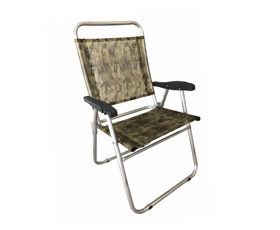 Cadeira Praia Em Aluminio Zaka Cancun Plus Colors Camuflado