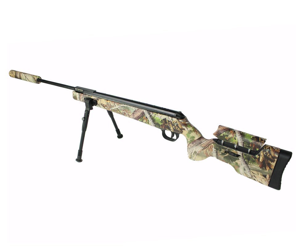 Carabina De Pressão Artemis Gp 1250c Sniper Gas Ram 70kg Camuflada 5.5mm
