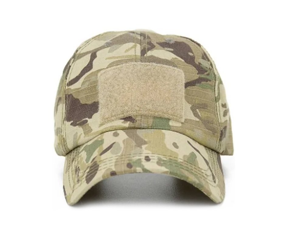 Boné Tático Usa Army Forhonor Multicam Ajustável