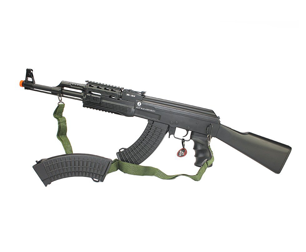 Rifle De Airsoft Ak 47 Tactical Fsv Full - Cal 6,0mm - Cybergun