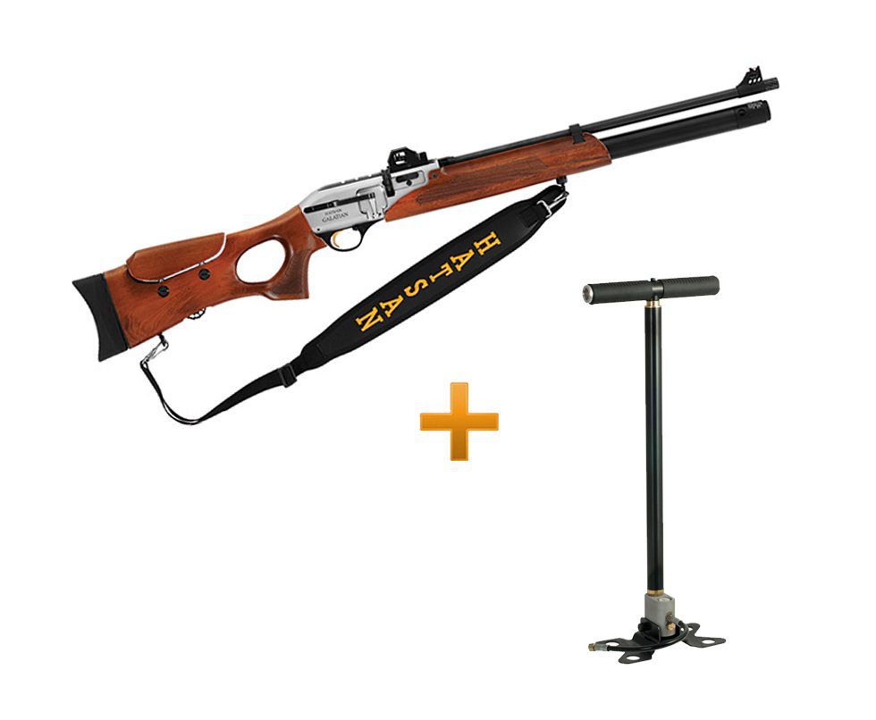Carabina Pcp Hatsan Galatian I Cal 5,5 Mm + Case Original + Bomba Pneumática Hatsan - Rossi