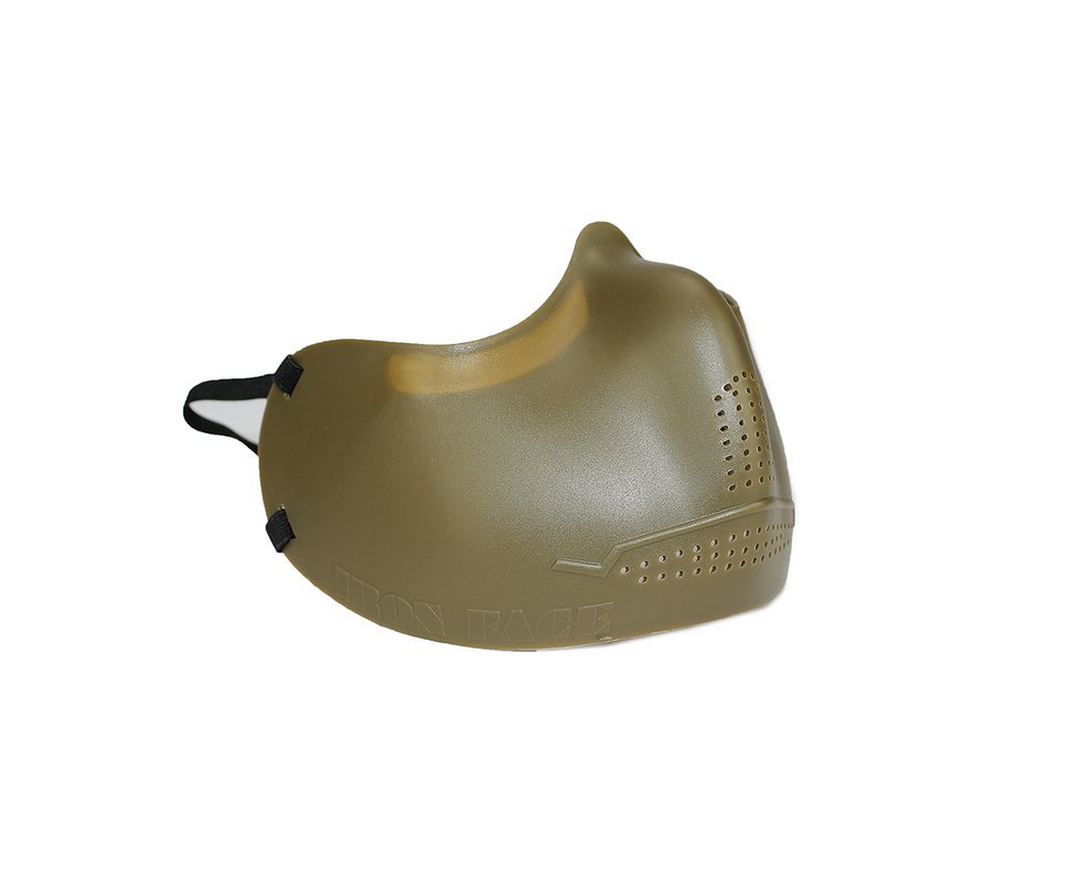 Máscara De Borracha Flexível (iron Face Oliva) - Hakkotsu